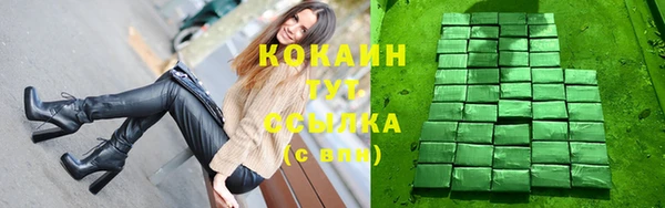 прущая мука Верхнеуральск