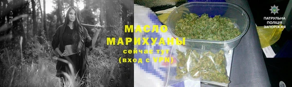 кокаин VHQ Верхний Тагил
