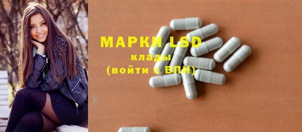 прущая мука Верхнеуральск