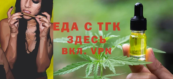кокаин VHQ Верхний Тагил
