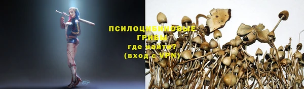 прущая мука Верхнеуральск