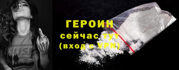 прущая мука Верхнеуральск