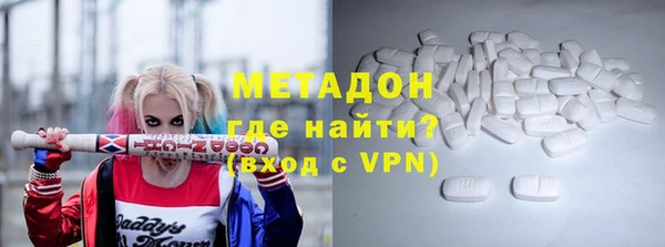 прущая мука Верхнеуральск