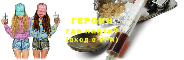 прущая мука Верхнеуральск