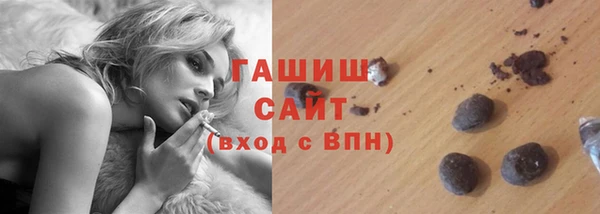 кокаин VHQ Верхний Тагил