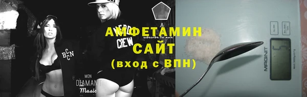 наркотики Верея