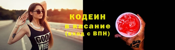 кокаин VHQ Верхний Тагил