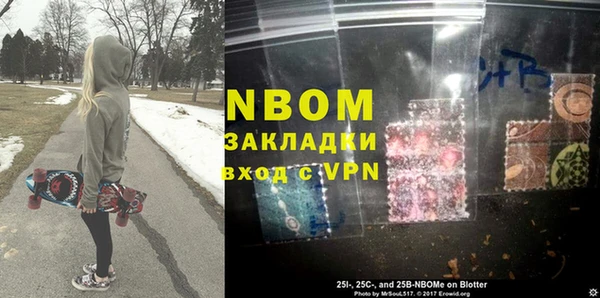 кокаин VHQ Верхний Тагил