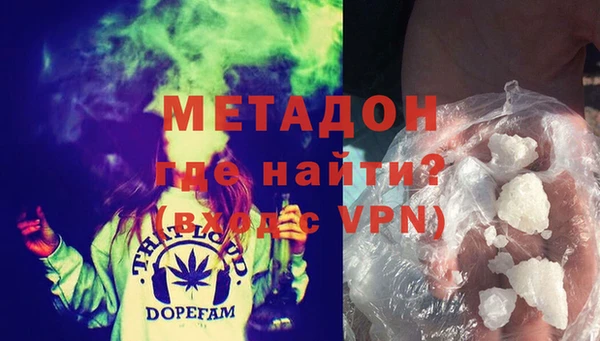 прущая мука Верхнеуральск
