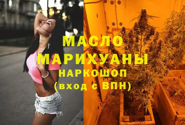 кокаин VHQ Верхний Тагил