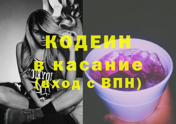 кокаин VHQ Верхний Тагил