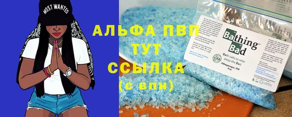 кокаин VHQ Верхний Тагил
