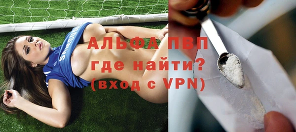 кокаин VHQ Верхний Тагил
