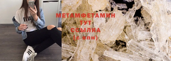 прущая мука Верхнеуральск