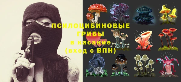 прущая мука Верхнеуральск