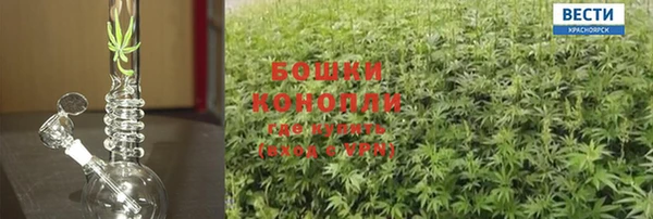 кокаин VHQ Верхний Тагил