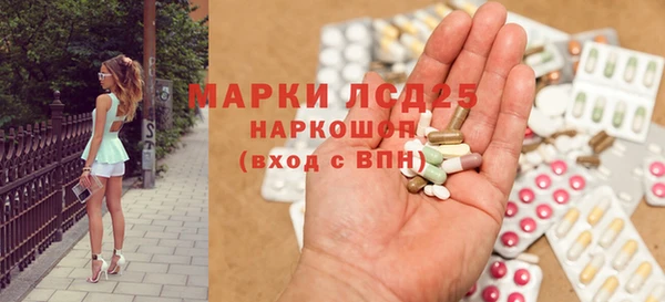 прущая мука Верхнеуральск