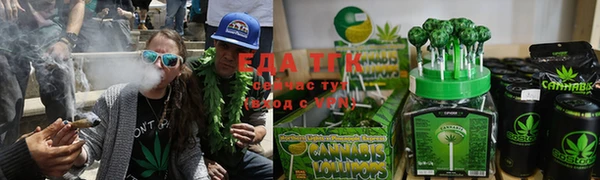 кокаин VHQ Верхний Тагил