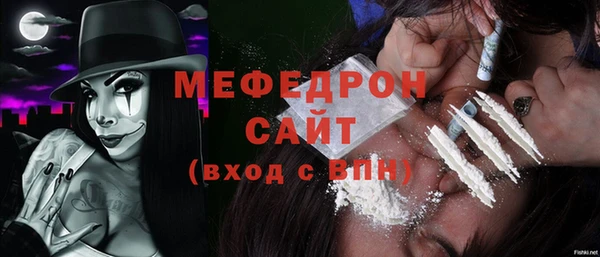 наркотики Верея