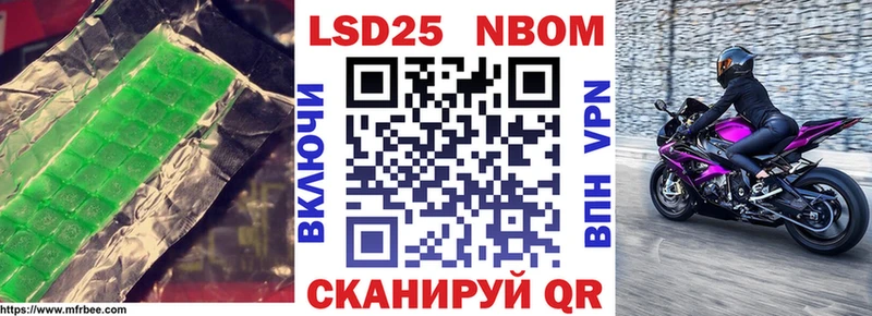 Купить закладки  Гвардейск  ЛСД экстази ecstasy 